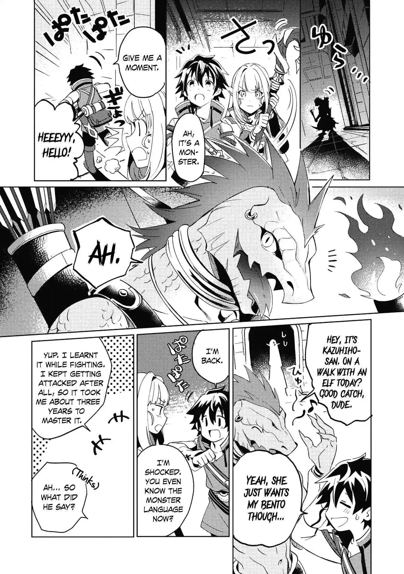 Welcome to Japan, Elf-san! Chapter 1 23